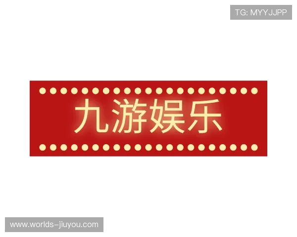 了解九游娱乐团队